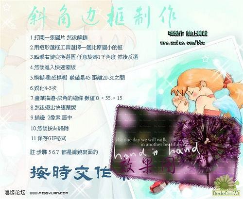 查看更多精彩图片